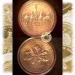1 Unze Silber-Medaille Deutsche Silber-Quadriga