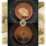 20 Euro Deutscher Wald Buche von 2011 Goldmünze
