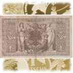 1000 Mark/Reichsmark Deutsche Reichsbanknote Rückseite