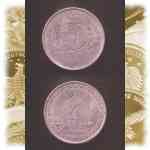 5 Pfennig der DDR, größte Auflage Jahr 1968