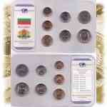 Lev/Lew-KMS/Kursmünzensatz Bulgarien Münzen 1999, 2000, 2002
