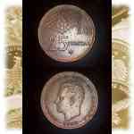 25 Pesetas von Spanien 1980 zur Fußball-WM 1982