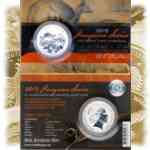 Kangaroo Frosted-Relief 1 Unze Silber 2014 im Blister