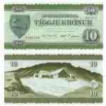 Färöer 10 färöische Kronen Banknoten