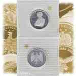 10-DM Gedenkmünze 1997 Heinrich Heine A-D-F-G-J 10 Deutsche Mark