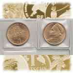 1 Drachme - APAXMH Münzen von Griechenland 1976-2000
