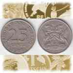 25 Cent-Münze Trinidad und Tobago 1966, 1967, 1970, 1971, 1972