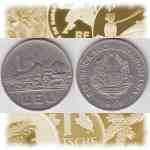 1 LEU-Münze 1966 Rumänien - Gewicht und Metall