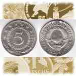 5 Dinar-Münze Jugoslawien 1971-1981, 5 DINARA DINARJEV