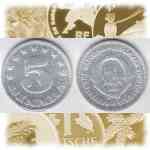 5 Dinar-Münze Jugoslawien 1953, 5 Dinara Dinarjev