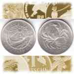 5 Cent Münze Republik Malta von 1986, in ST und Proof/PP