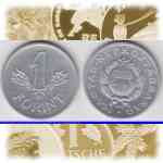 Münzen zu 1 Forint von Ungarn / Magyar 1967-1989