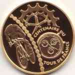 20 Euro 100 Jahre Tour De France von 2003 - Motiv