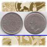 Münzen 50-PTAS (50 Peseten - Pesetas) Spanien 1975 (1976-1980)