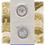 10 DM 1989 Silber-Gedenkmünze 40 Jahre BRD