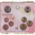 Euro-Kursmünzensatz Italien Jahr 2005