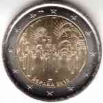 2-Euro Gedenkmünze Spanien 2010 Mezauita Cordoba
