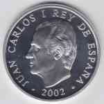 Silber 10 Euro Gedenkmünze von Spanien 2002