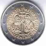 2-Euro Gedenkmünze Slowakei 2013, 1150 Jahre Kyrill und Method