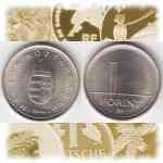 Wert von Ungarn 1 Forint Münzen 1992 bis 2008