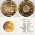 100 Euro Goldmünze Deutschland 2014, UNESCO Welterbe Kloster Lorsch