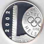 10 Euro in Silber Helsinki Finnland