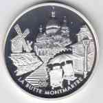 1,5 Euro Silber-Gedenkmünze 2002 Montmartre