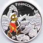 1,5 Euro Gedenkmünze Frankreich Pinocchio