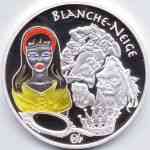 1,5 Euro Gedenkmünze Frankreich Schneewittchen 2002