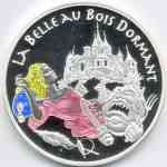 1,5 Euro Gedenkmünze Frankreich Dornröschen 2003