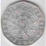 5 Euro  sterreich Schönbrunn 2002 - Nominalwert