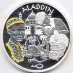 1,5 Euro Gedenkmünze Frankreich Aladdin 2004