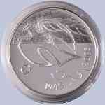 10 Euro Silber Finnland 2005 60 Jahre Frieden