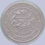 10 Euro Gedenkmünze Griechenland 2004