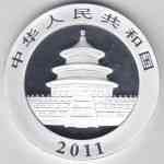 Wahrzeichen von China 1 Unze 2011