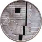 10 Euro Gedenkmünze 2004 Bauhaus-Dessau