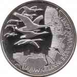 10 Euro Gedenkmünze 2004 Nationalpark Wattenmeer