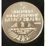 1 Unze Silber Germanisches Museum Adlerfibel