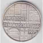 5-DM Silber Europäisches Denkmalschutzjahr 1975