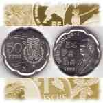 Spanien 50 PTAS / 50 Pesetas/ 50 Peseten 1998-2000