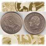 Vor Euro-Münzen Spanien 1999 100 PTAS / Peseten
