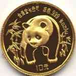 1/10 Unze China Gold-Panda 1986