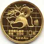 1/10 Unze China Gold-Panda 1989