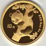 1/10 Unze China Gold-Panda 1996
