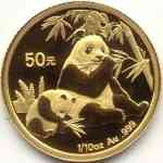 1/10 Unze China Gold-Panda 2007