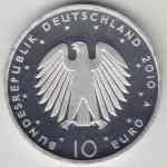 10-Euro Gedenkmünze 2010 - 20 Jahre Deutsche Einheit