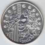 1/4 Euro Frankreich 2004 Europäischen Union