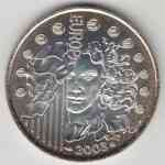 1/4 Euro Frankreich 2003 1. Jahrestag des Euro - Rückseite