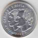 12 Euro Spanien 2002 EU-Präsidentschaft - Porträt