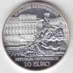 10 Euro  sterreich Schloss Schönbrunn von 2003 - Vorderseite